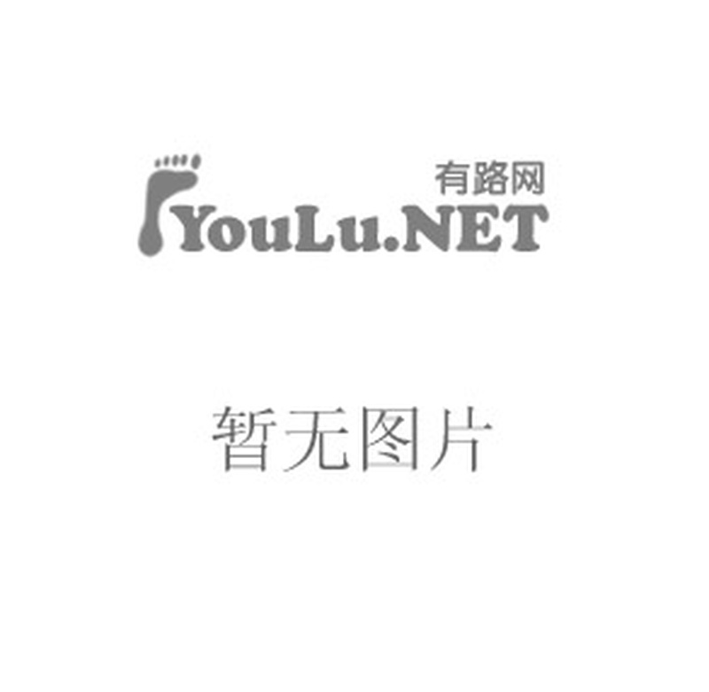 屠颖