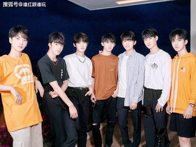 时代少年团