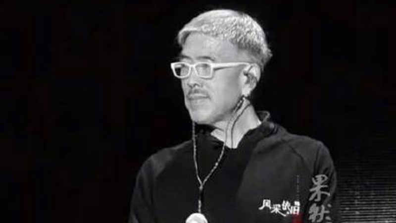 齐豫广州演唱会宣布延期因音乐人屠颖猝逝暂停演出计划